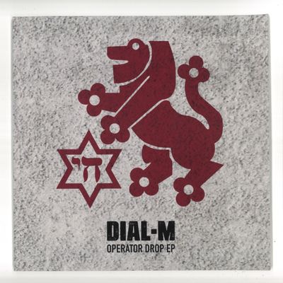 Dial M — Operator Drop EP 2x10" vinyl cover