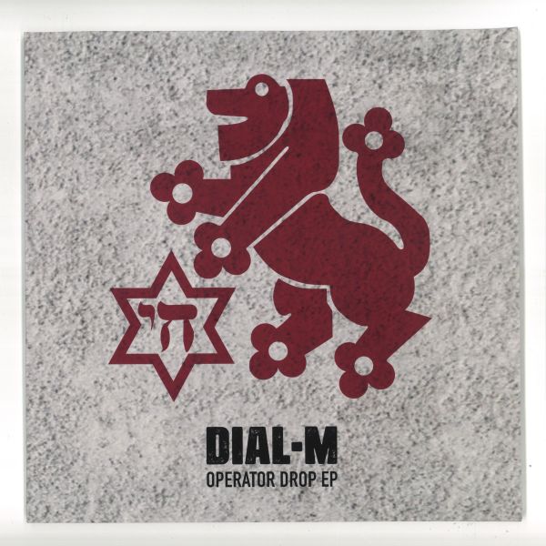 Dial M — Operator Drop EP 2x10" vinyl cover
