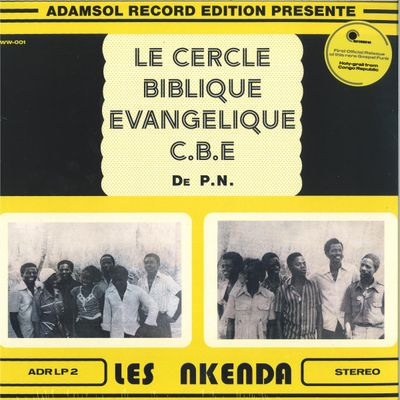 Les Nkenda — Le Cercle Biblique Evangelique C.B.E LP vinyl cover