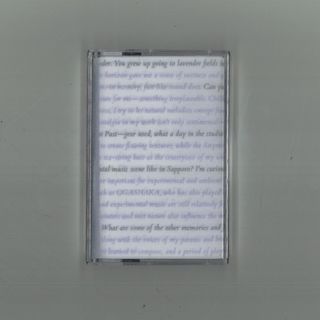 Yuki Aizawa — Whispers of the Distant Past (Tape) vinyl cover