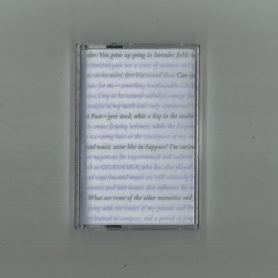 Yuki Aizawa — Whispers of the Distant Past (Tape) vinyl cover