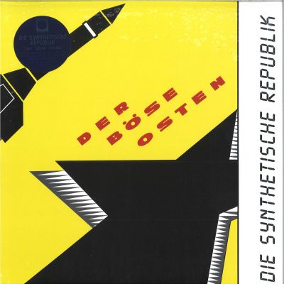 Art P/Die Synthetische Republik — Genscher Pull N Push / Der böse Osten vinyl cover