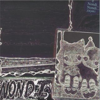 Nondi — Nondi_ LP vinyl cover