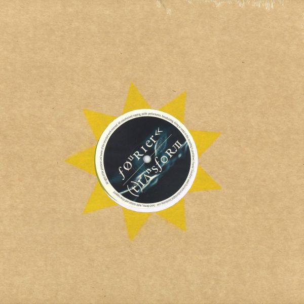Promising/Youngster, UF0 — Sounds Of The Sun EP vinyl cover