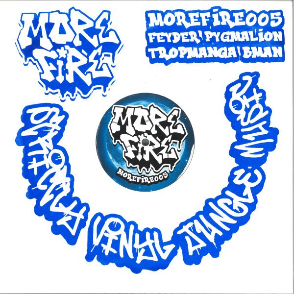 Various — Riddem Again vinyl cover