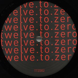 Crihan — While You Sleep EP vinyl cover