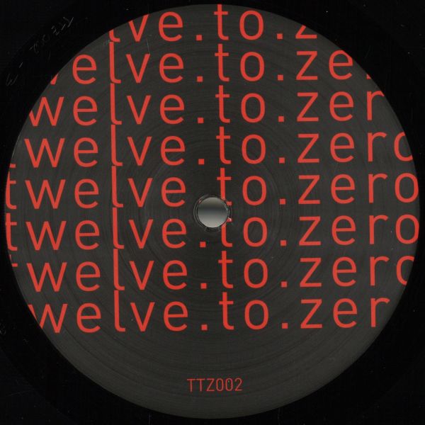 Crihan — While You Sleep EP vinyl cover
