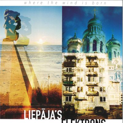 Various — Liepāja's Elektrons LP vinyl cover
