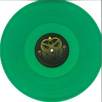 Alpha Omega — AKO Lost Dats Vol.1 vinyl cover