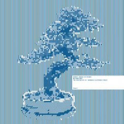 Various — DENSHI ONGAKU NO BIGAKU VOL. 3 LP 2x12" vinyl cover