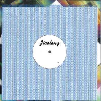 Daphni — Fly Away (Deetron Mix) vinyl cover