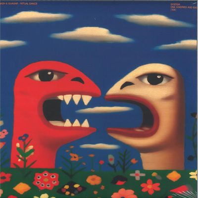 Arash, Quasar — Ritual Dance vinyl cover