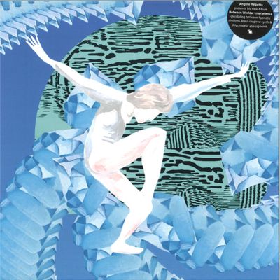 Angelo Repetto — BETWEEN WORLDS: INTERFERENCE LP vinyl cover