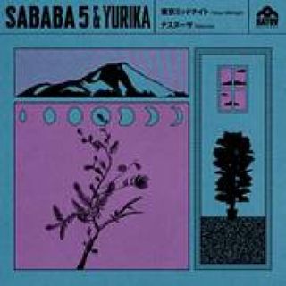 Sababa 5, Yurika Hanashima — Tokyo Midnight (7") vinyl cover