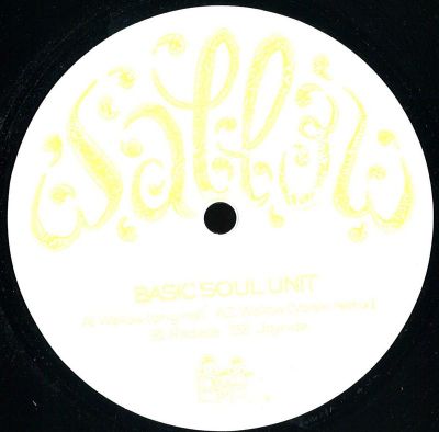 Basic Soul Unit — Wallow vinyl cover