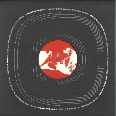 Kasra — Ski Mask EP vinyl cover