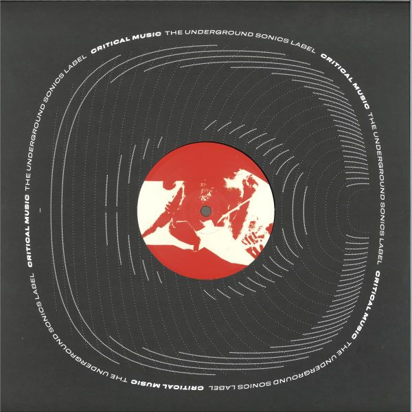 Kasra — Ski Mask EP vinyl cover