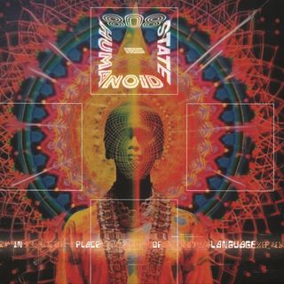 808 State, Humanoid — In Place Of Language vinyl cover