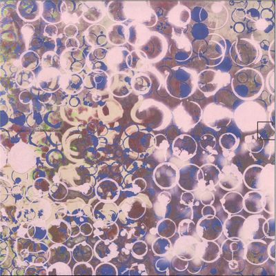 Suso Saiz — DISTORTED CLAMOR vinyl cover