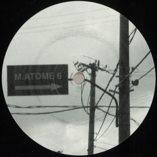 Random, Sti, Youthman, Brooks — M ATOME 06 (2x12") vinyl cover