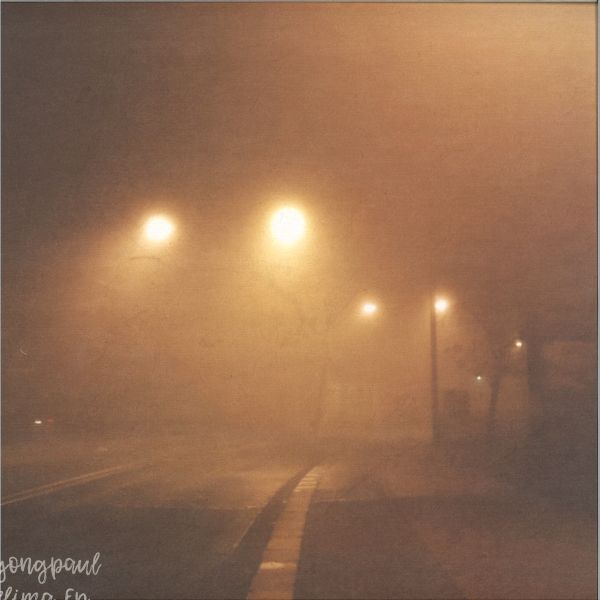Kyongpaul — Kelima EP vinyl cover