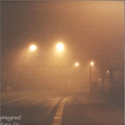 Kyongpaul — Kelima EP vinyl cover