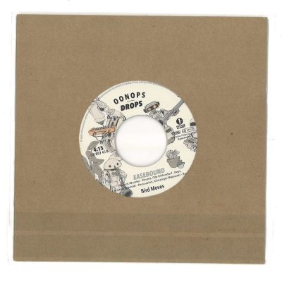 Bird Moves — Kakra Kakra / Easebound vinyl cover