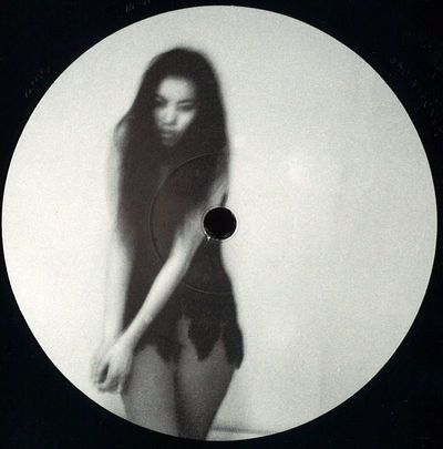 Francis Harris/Various Artists — Hfn Reworked By Francis Harris vinyl cover