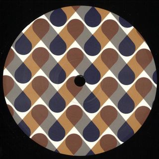 Unknown Artist — Pillz Vol. 7 vinyl cover