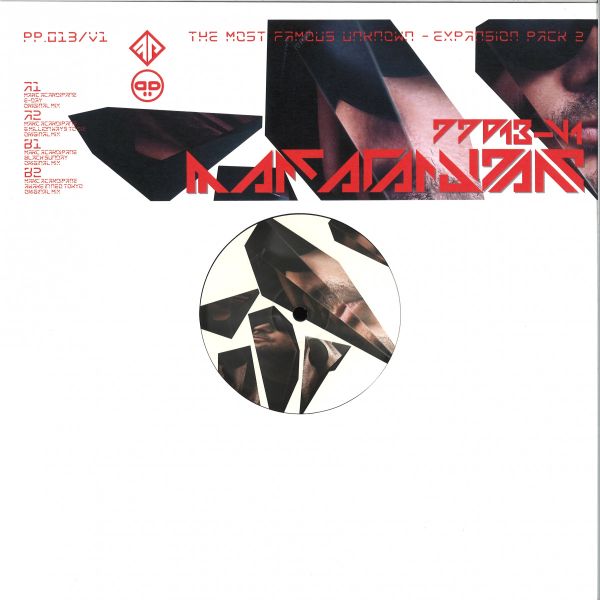 Marc Acardipane — The Most Famous Unknown - Expansion Pack 2 vinyl cover