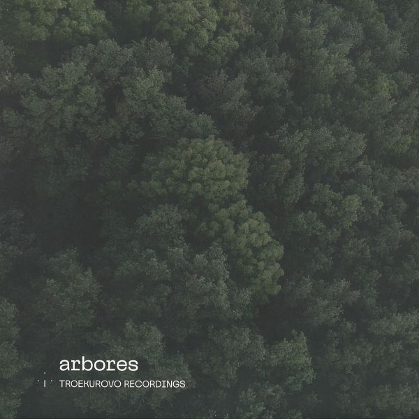 Various — Arbores LP 2x12" vinyl cover