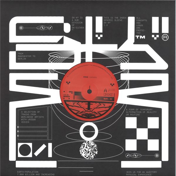 Eman — Kapara vinyl cover