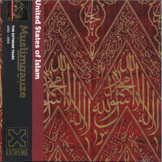 Muslimgauze — United States of Islam LP 2x12" vinyl cover