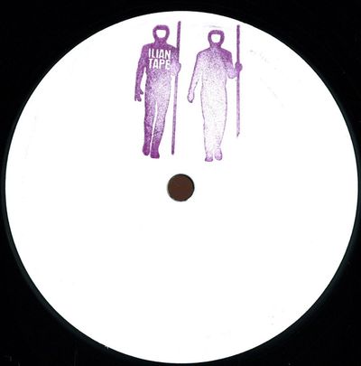 Roger 23 — Extended Play vinyl cover