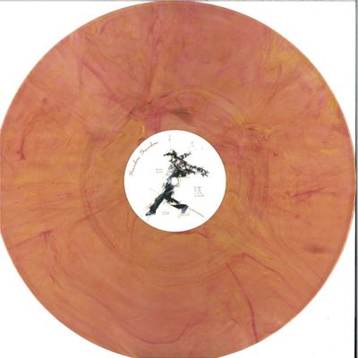 Unknown Artist — Samba Samba EP vinyl cover