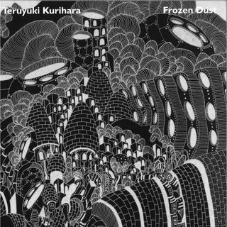 Teruyuki Kurihara
