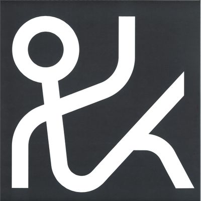 Alarico — Sonora LP 2x12" vinyl cover