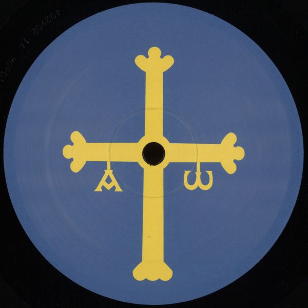 Tensal — Perpetual Survivor EP vinyl cover