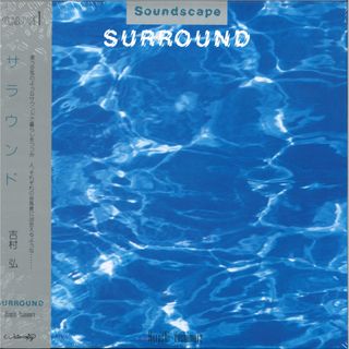 Hiroshi Yoshimura — SURROUND LP vinyl cover
