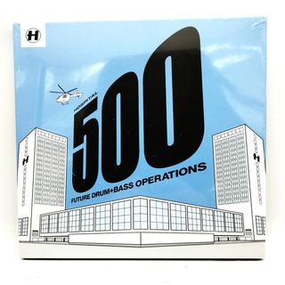 Various — 500 LP Boxset 4x12" vinyl cover