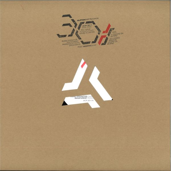 Various — Post Morphem EP vinyl cover