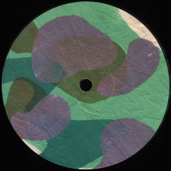 Yetsuby — Water Flash EP vinyl cover