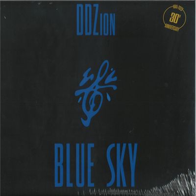 DD Zion — Blue Sky vinyl cover