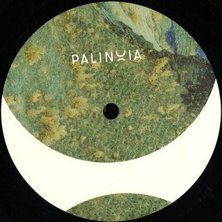 Eric Cloutier — Apeirophobia EP vinyl cover