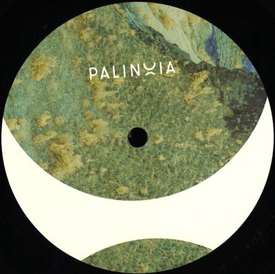 Eric Cloutier — Apeirophobia EP vinyl cover