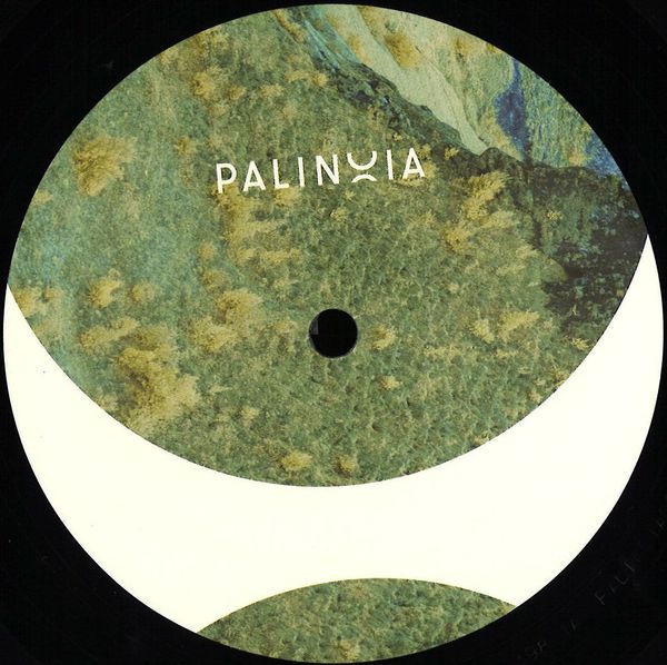 Eric Cloutier — Apeirophobia EP vinyl cover