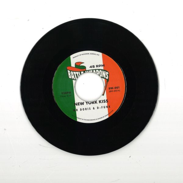 Battle Weapons — Vol 1 vinyl cover