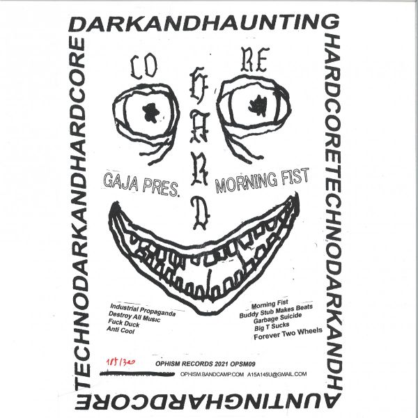 Gaja — Morning Fist LP vinyl cover
