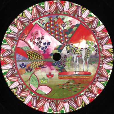 Prakash — Mundo EP vinyl cover
