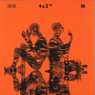 Glxy